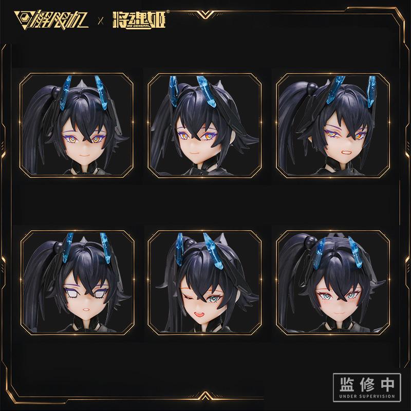 MS GENERAL(将魂姫) 『Mecha BREAK』 パンサー プラモデル 【8月予約】 |  | 08