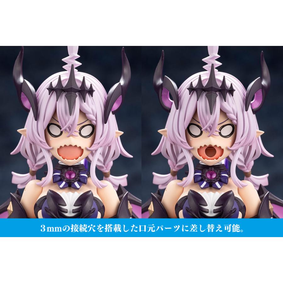 送料無料◇再販 コトブキヤ 『アルカナディア』 ギィ プラモデル AR014