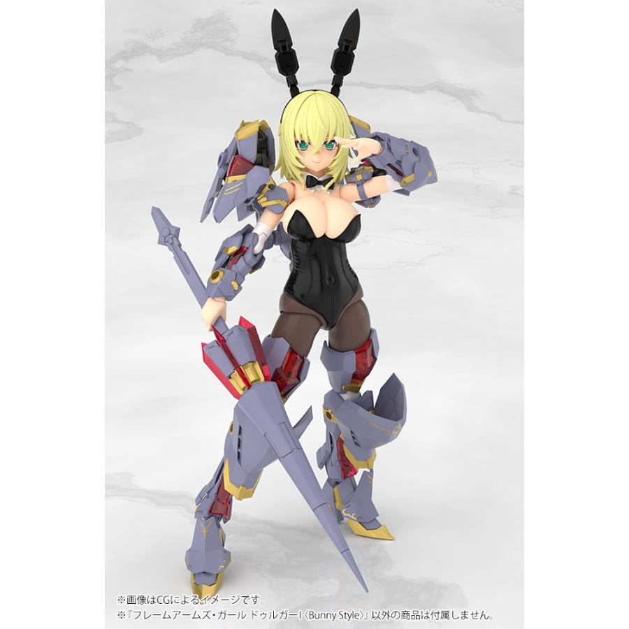 コトブキヤ 『フレームアームズ・ガール』 フレームアームズ・ガール