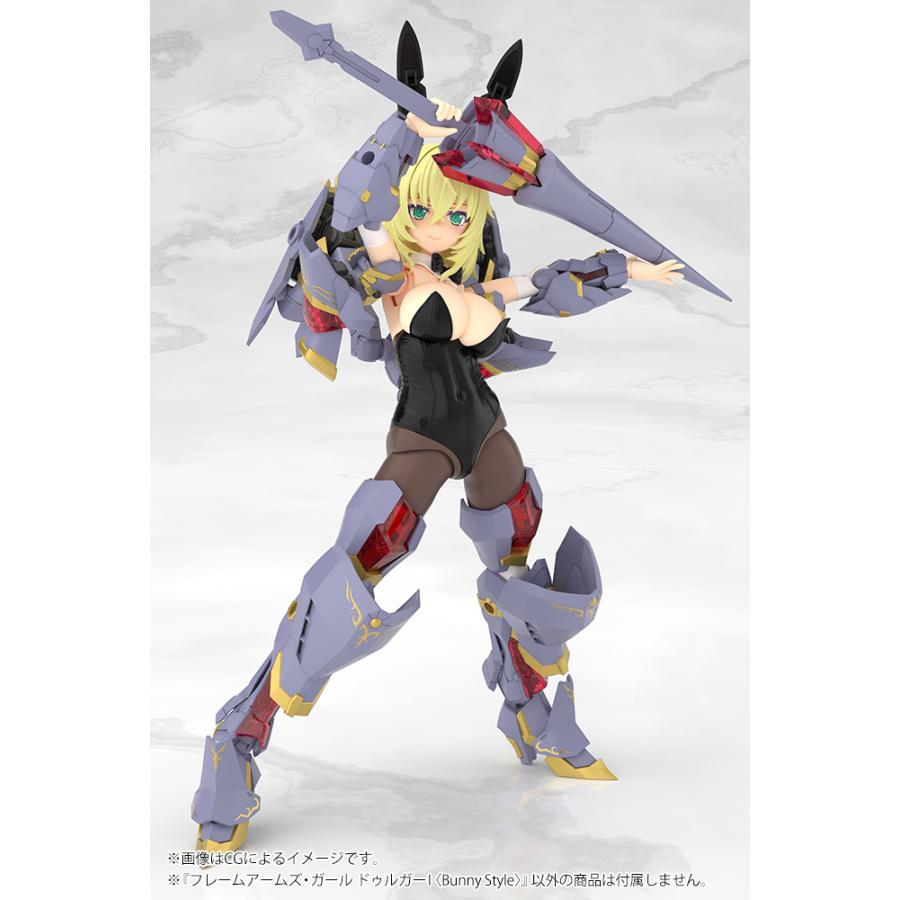 コトブキヤ 『フレームアームズ・ガール』 フレームアームズ・ガール
