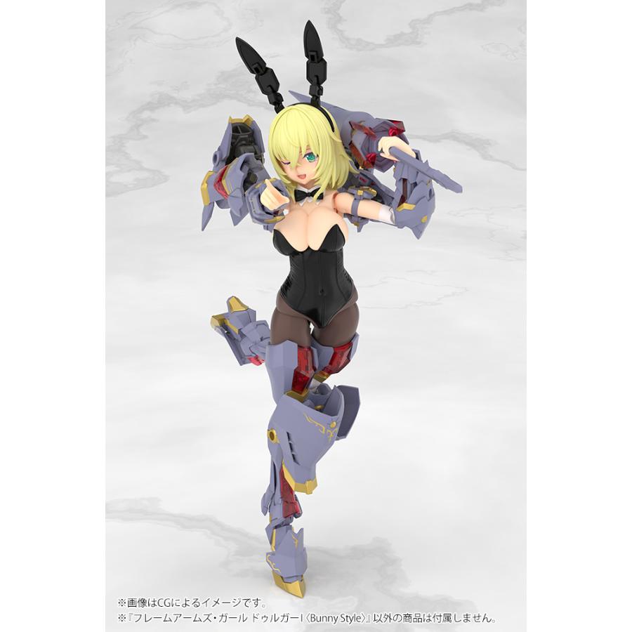 コトブキヤ 『フレームアームズ・ガール』 フレームアームズ・ガール