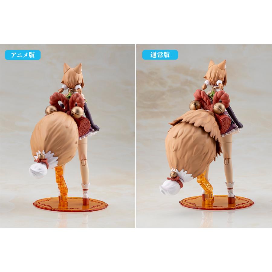 コトブキヤ 『アルカナディア』 ユクモ First Engage Ver.(ファースト