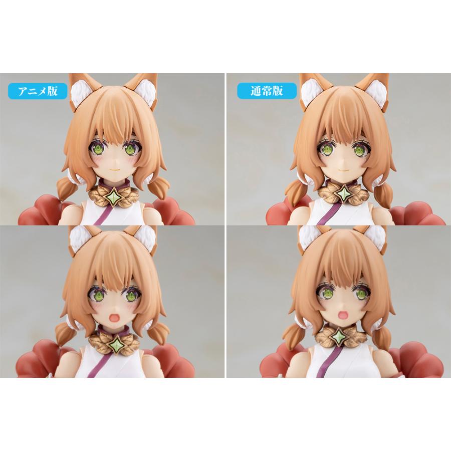 コトブキヤ 『アルカナディア』 ユクモ First Engage Ver.(ファースト