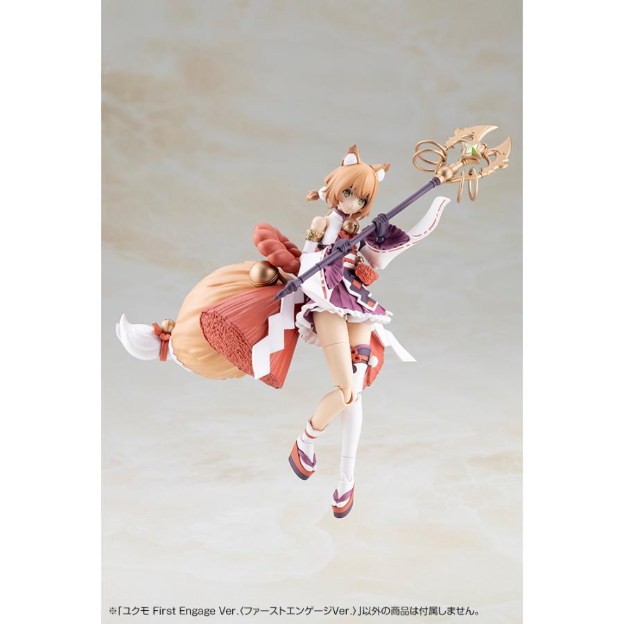 コトブキヤ アルカナディア ユクモ 完成品 コトブキヤ 『アルカナディア』 ユクモ First Engage Ver.(ファースト