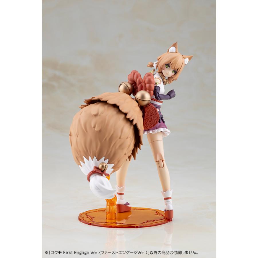 コトブキヤ 『アルカナディア』 ユクモ First Engage Ver.(ファースト
