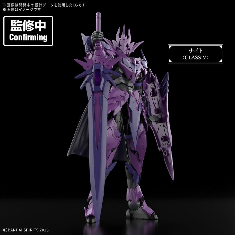 BANDAI（バンダイ） 30MF ダークネビルアークナイト プラモデル