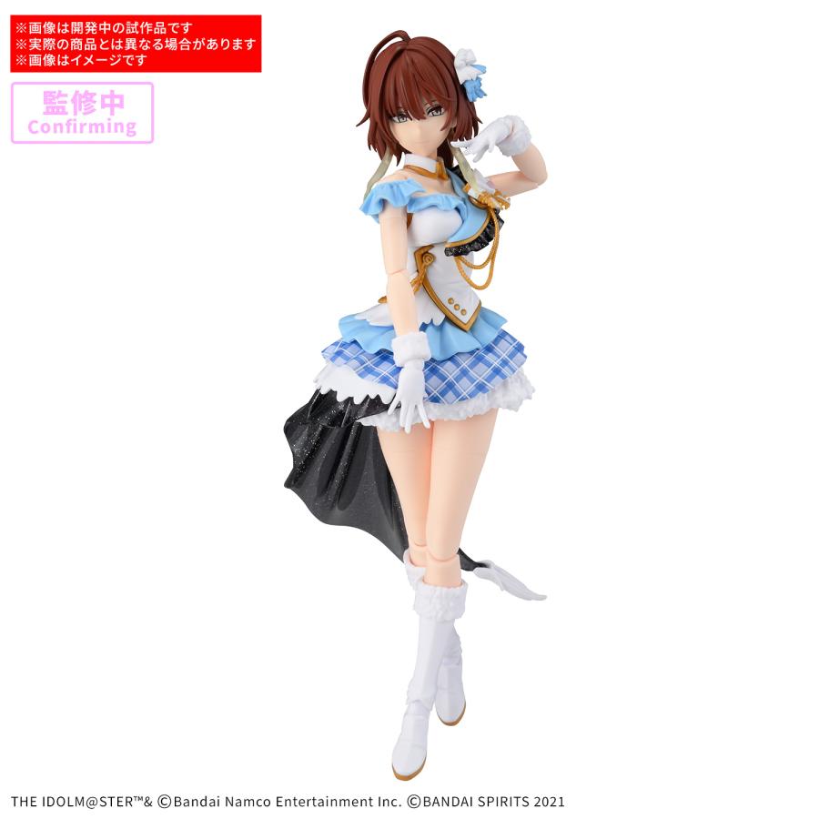 値引き可能定価+送料+手数料30MS キャラクタープラモデル まとめ売り BANDAI（バンダイ） 30MS アイドルマスター シャイニーカラーズ 緋田