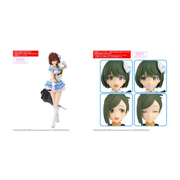BANDAI（バンダイ） 30MS アイドルマスター シャイニーカラーズ 緋田