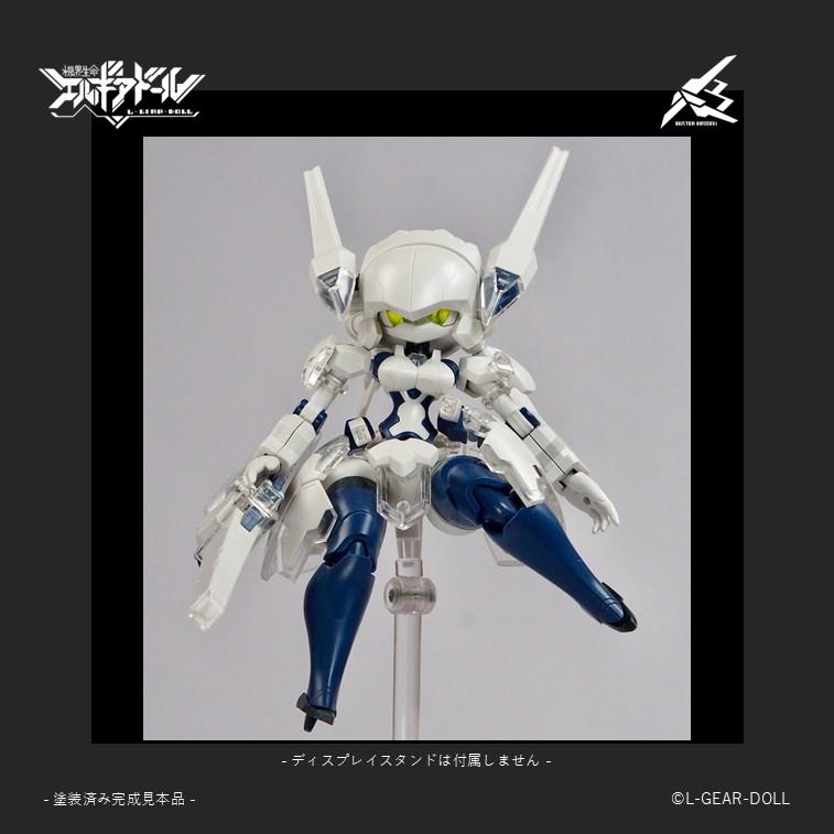キャビコ HS(ヒロインスタイル)シリーズ 1/12 メカ娘 バスターメイデン