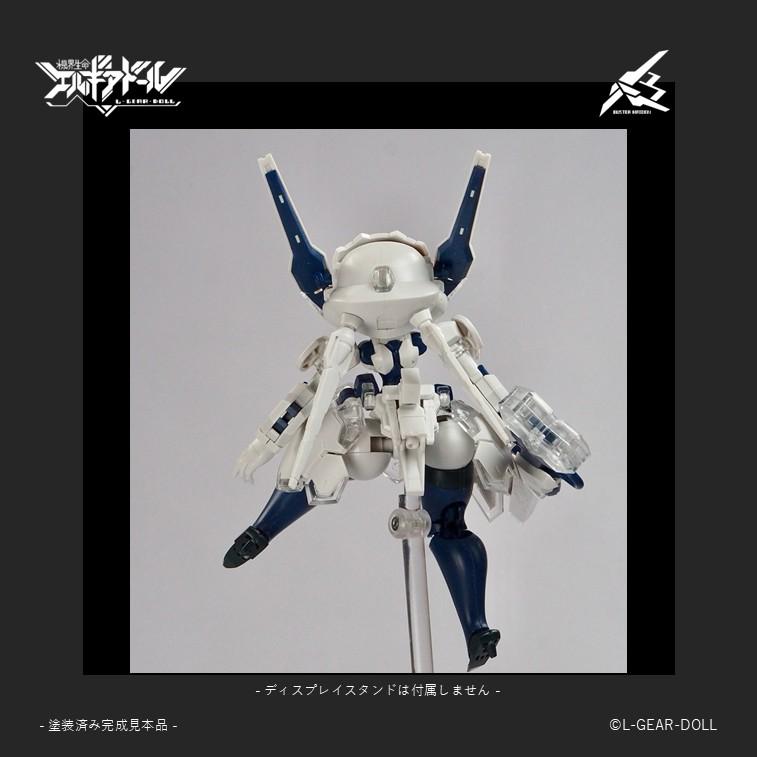 キャビコ HS(ヒロインスタイル)シリーズ 1/12 メカ娘 バスターメイデン