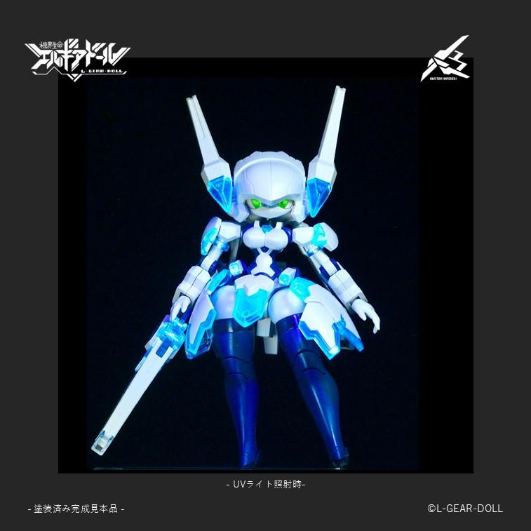 キャビコ HS(ヒロインスタイル)シリーズ 1/12 メカ娘 バスターメイデン