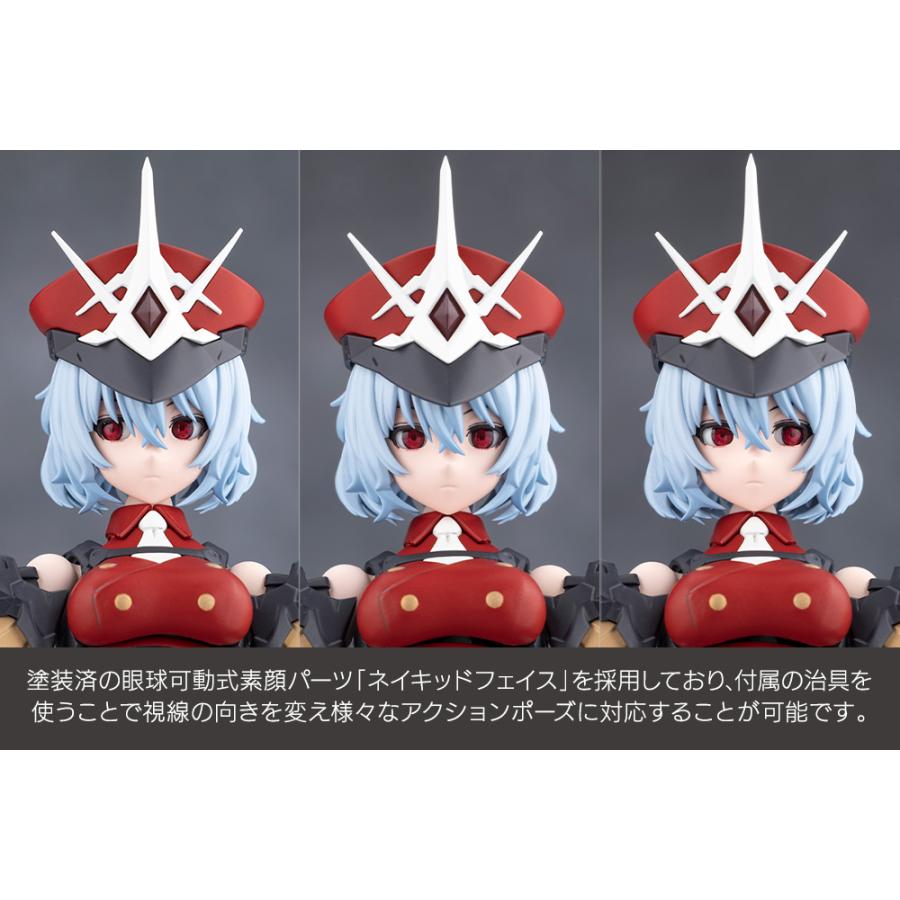 【コトブキヤ】メガロマリア　セット販売 コトブキヤ（KOTOBUKIYA） 送料無料◇コトブキヤ 『無限邂逅メガロ