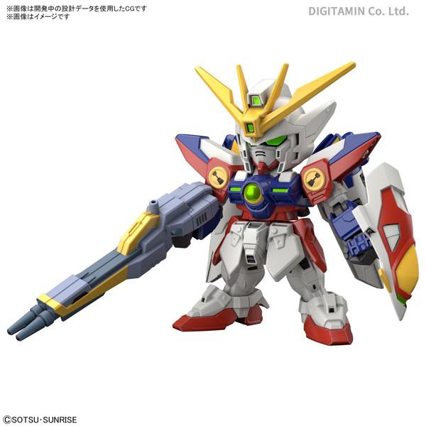 Sdガンダム Exスタンダード ウイングガンダムゼロ プラモデル バンダイスピリッツ Segurosaurora Com