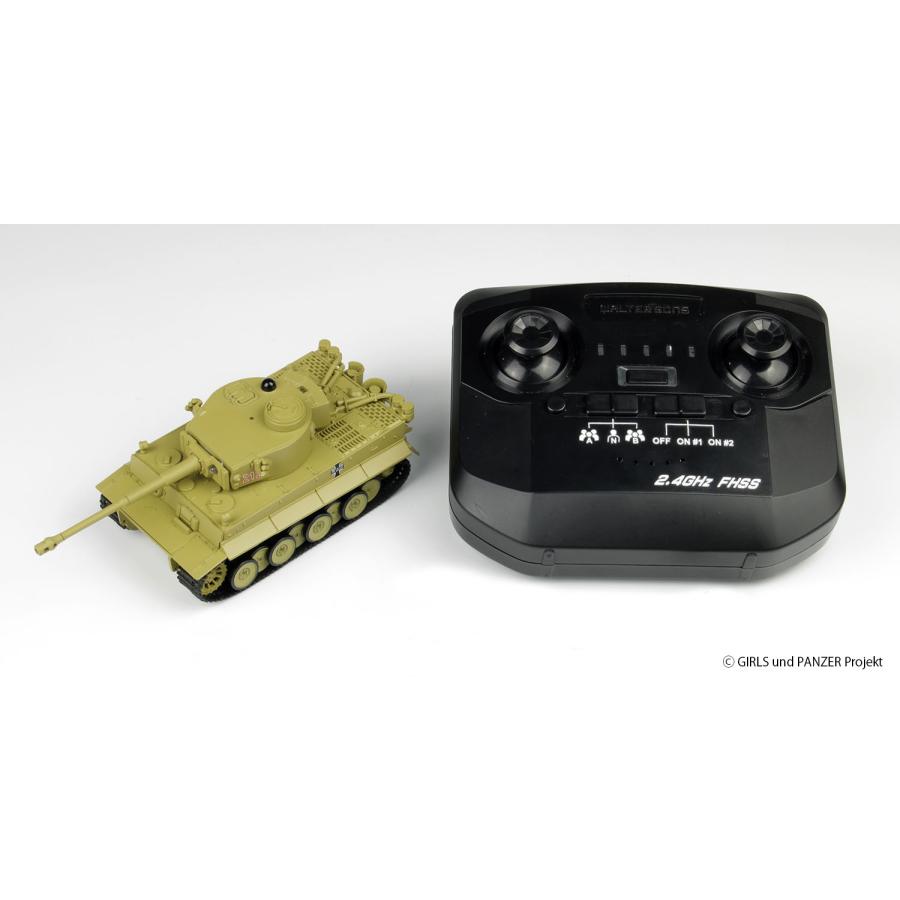 送料無料◇ガールズ&パンツァー 1/64 RCバトル戦車道シリーズ 2 送料無料◇ガールズ&パンツァー 1/64 RCバトル戦車道シリーズ 2