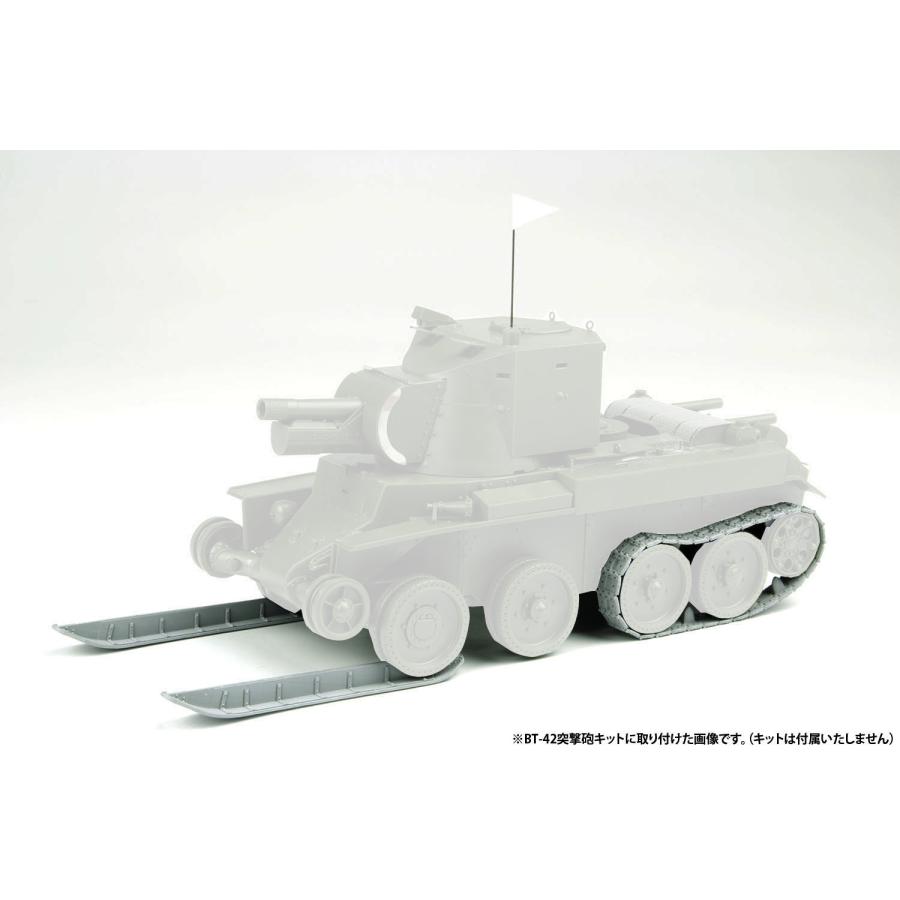 プラッツ ガールズ＆パンツァー 最終章 1/35 BT-42 継続高校 スキーver 