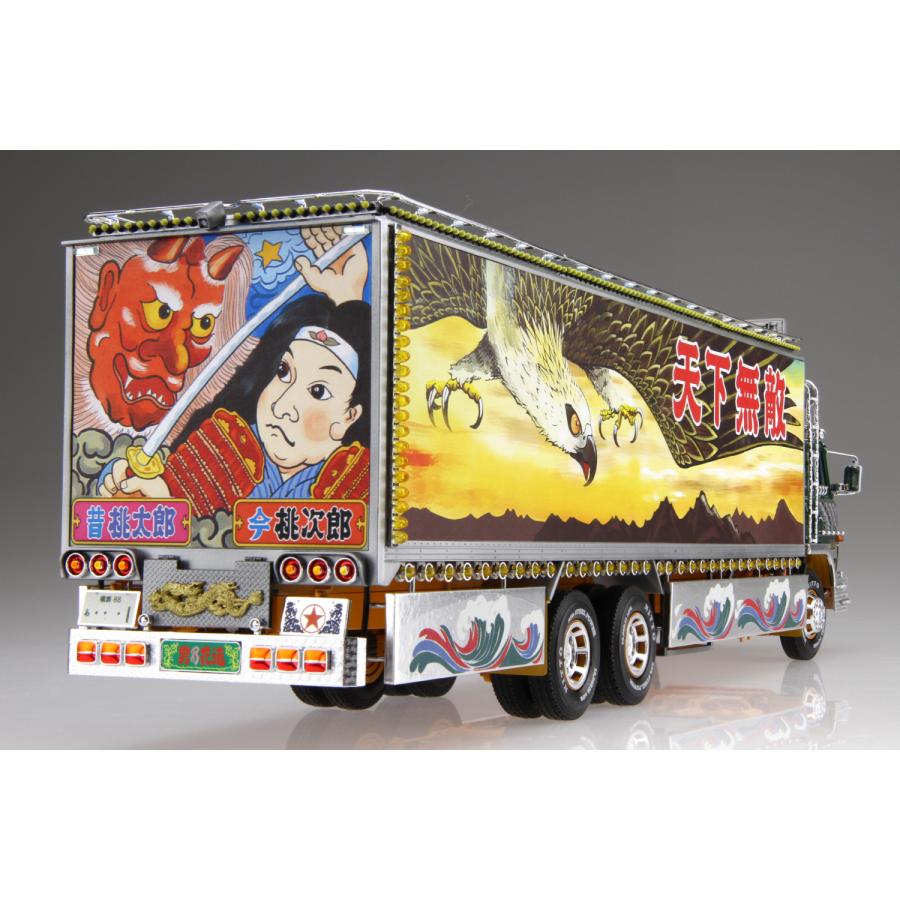 送料無料◇再販 アオシマ 1/32 トラック野郎 No.7 一番星 度胸一番星 
