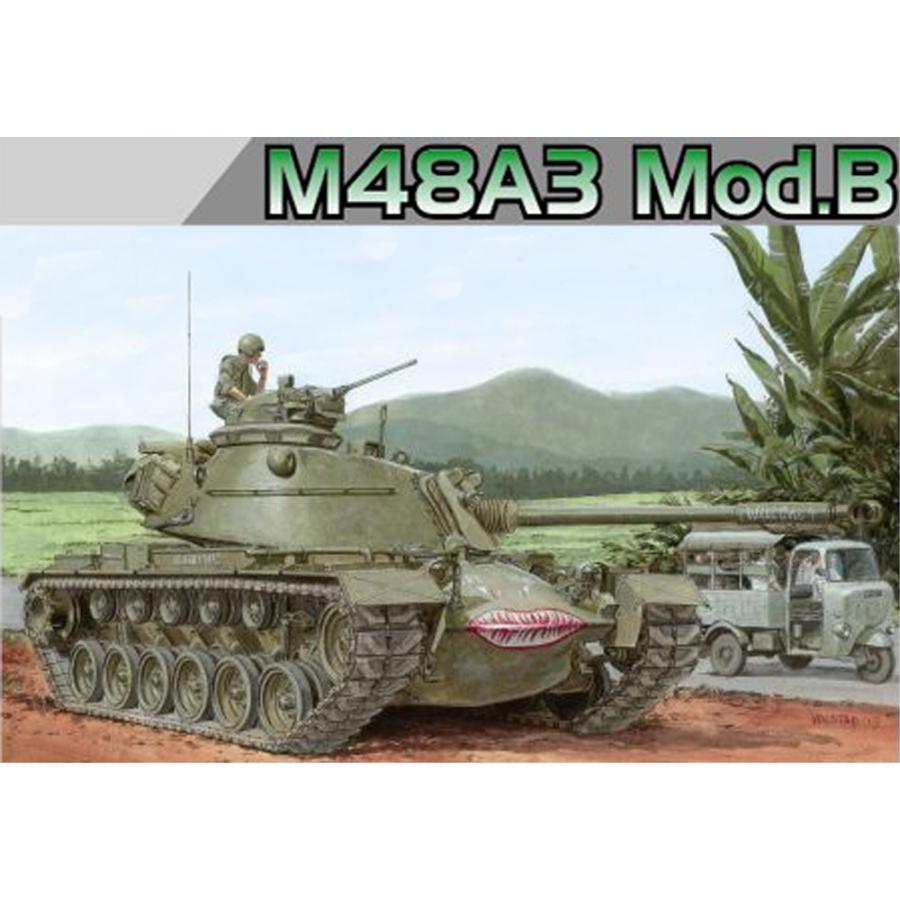 ドラゴンモデルズ ドラゴン 1/35 アメリカ陸軍 M48A3 パットン Mod.B