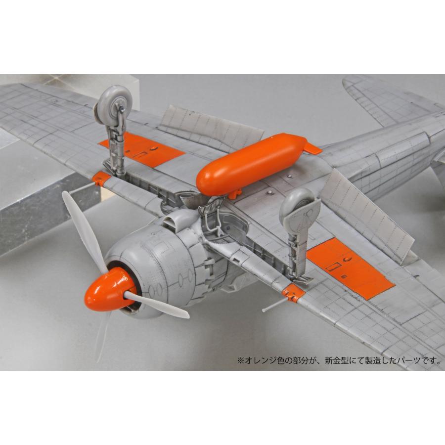 ファインモールド 1/48 零戦シリーズ 帝国海軍 零式艦上戦闘機 ファインモールド 1/48 零戦シリーズ 帝国海軍 零式艦上戦闘機