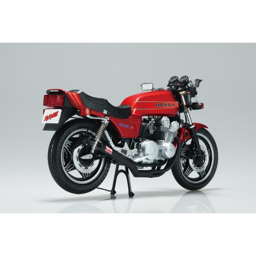 青島文化教材社 アオシマ ザ☆バイク No.BA-01 1/12 バリバリ伝説 巨摩