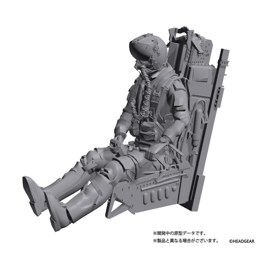 HMA 機動警察パトレイバー 2 the Movie 1/72 F-15改 イーグルプラス