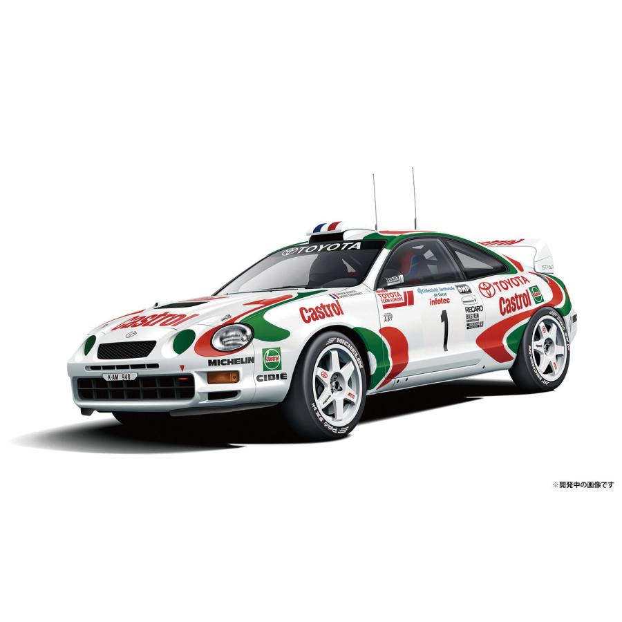 送料無料◇プラッツ/BEEMAX 1/24 トヨタ セリカ GT-FOUR ST205 1995