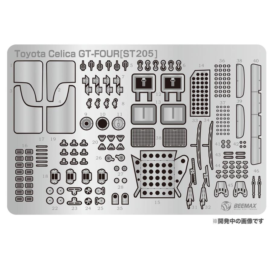 送料無料◇プラッツ/BEEMAX 1/24 トヨタ セリカ GT-FOUR ST205 1995