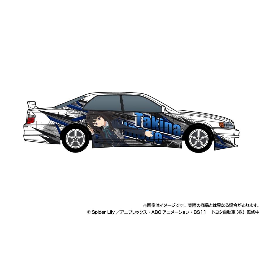 ザ・チューンドカー アオシマ No.IT-02 1/24 リコリス・リコイル TRD