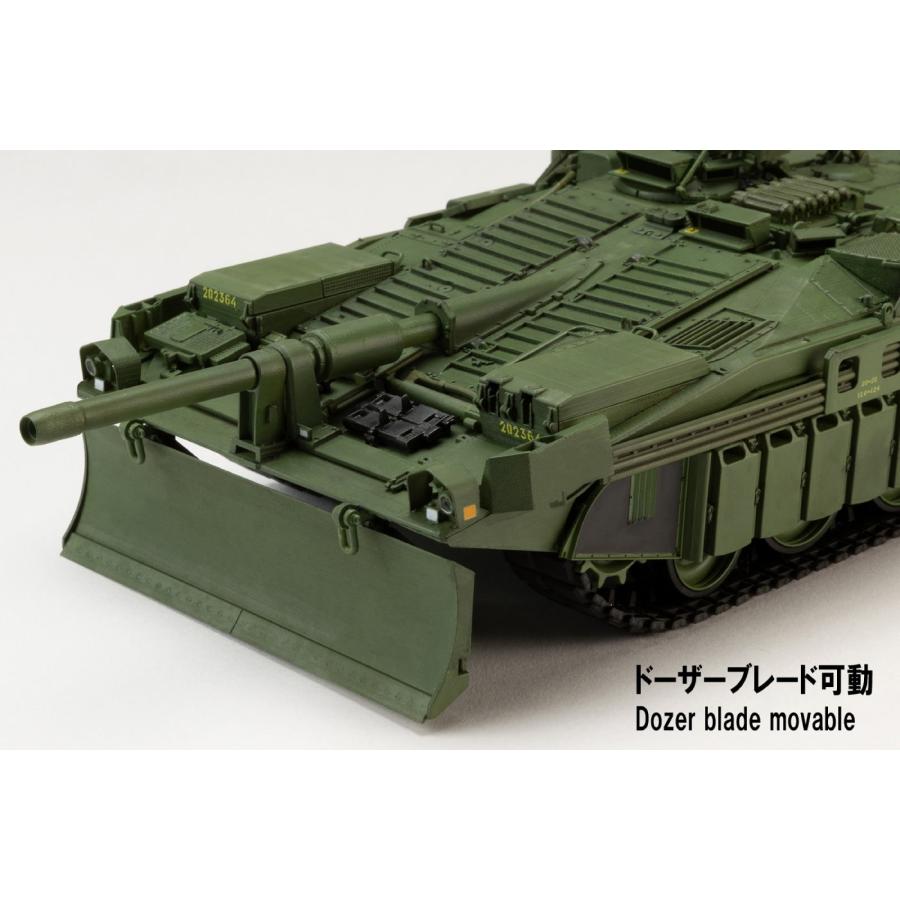 送料無料◇HJモデルキットシリーズ No8 1/35 STRIDS VAGN 103C (S