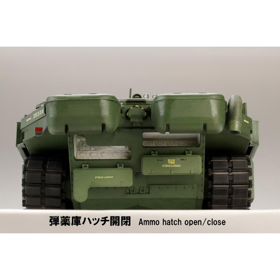 送料無料◇HJモデルキットシリーズ No8 1/35 STRIDS VAGN 103C (S