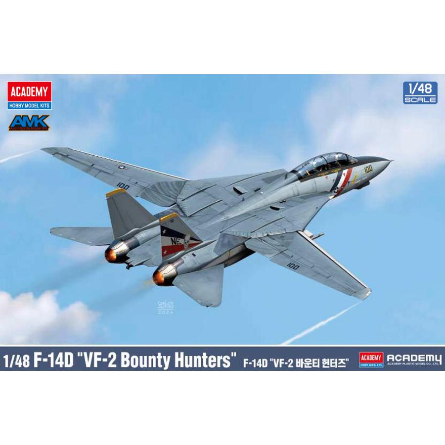 タミヤF-14 Dトムキャット 1/48VF−2バウンティ ハンターズ模型完成品 1/48 F-14D トムキャット バウンティ・ハンターズ完成品｜艦船模型の