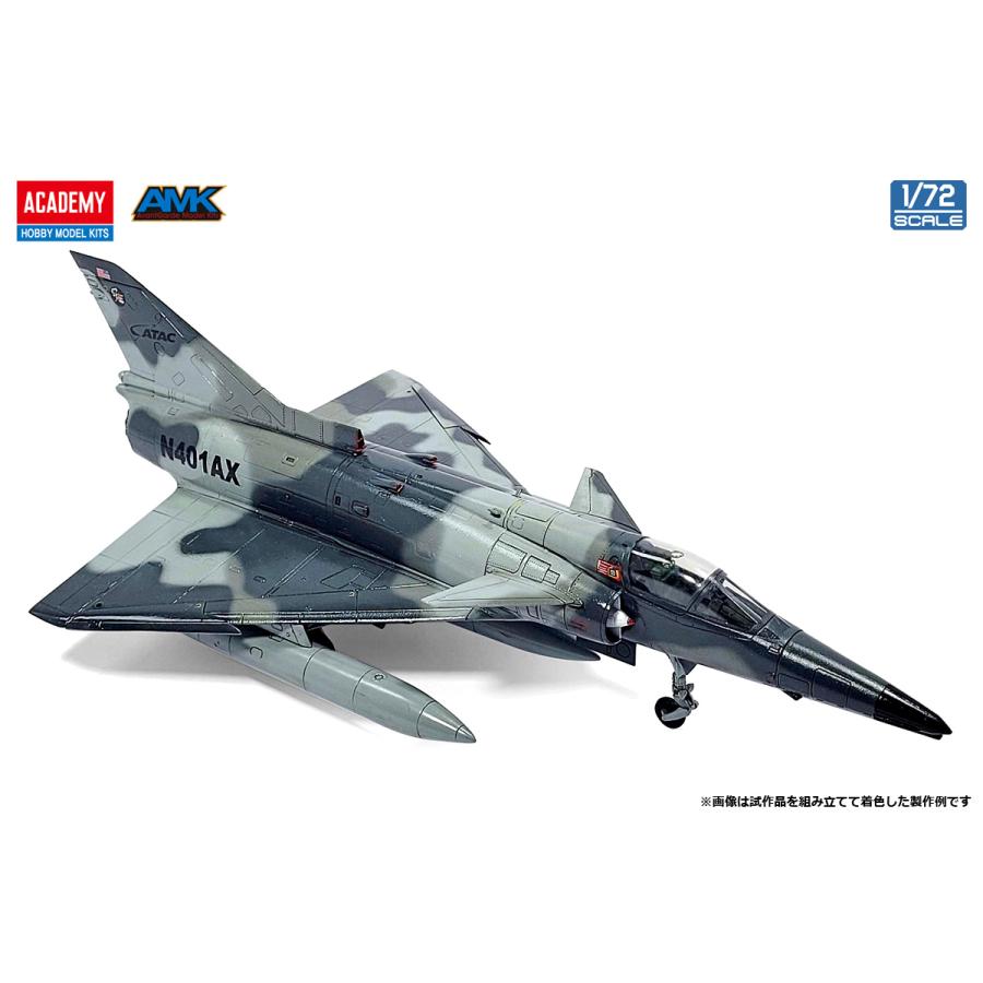【シークレット有/セミコンプ】1/72 特別攻撃機　コレクション　壱　8個セット Amazon | 1/72スケール 特別攻撃機 Collection 壱 BOX | フィギュア