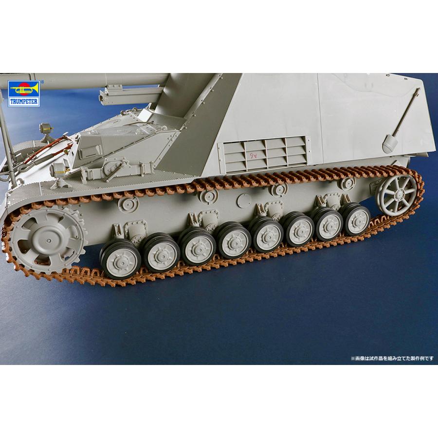 トランペッター 送料無料◇トランぺッター 1/16 ドイツ軍 対戦車自走砲