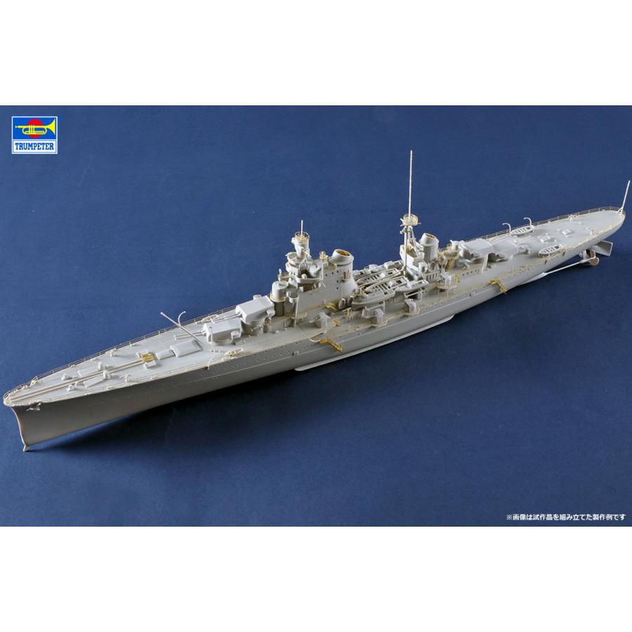 トランペッター 送料無料◇トランぺッター 1/350 イタリア海軍 ザラ級