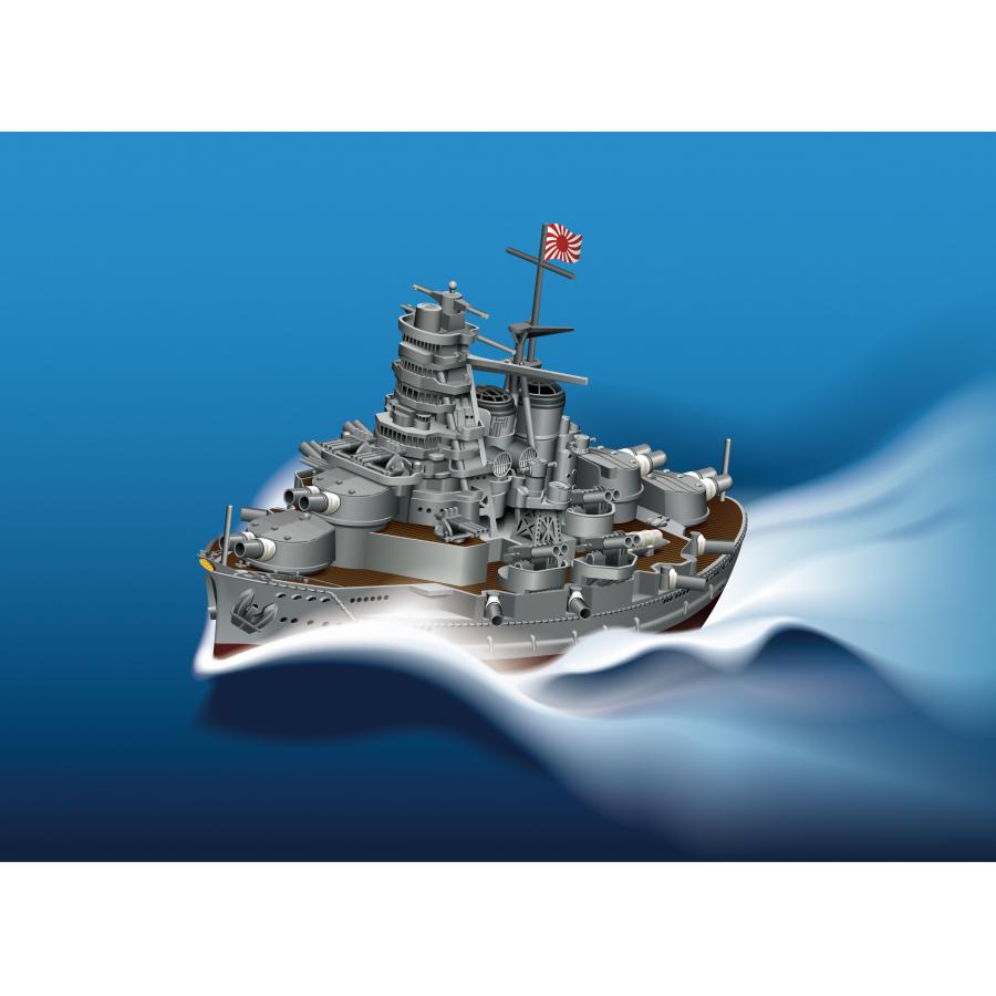 フジミ模型 フジミ ちび丸艦隊シリーズ ちび丸艦隊 霧島 プラモデル No