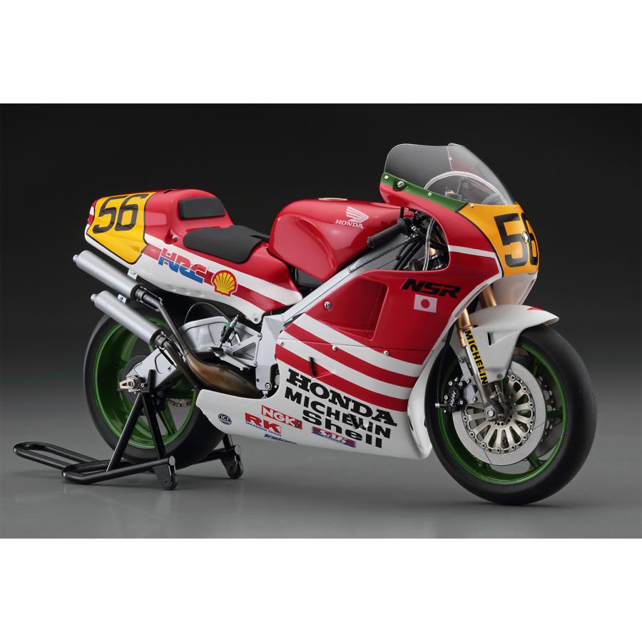 ハセガワ 1/12 「バリバリ伝説」 Honda NSR500 “巨摩郡” プラモデル