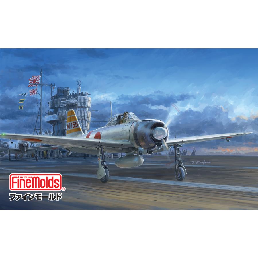 ファインモールド 1/48 帝国海軍 零式艦上戦闘機二一型 (三菱製・前期