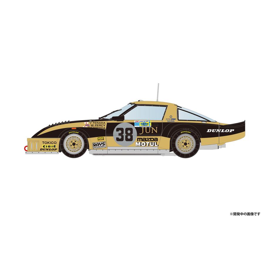 プラッツ/BEEMAX 1/24 マツダ RX-7 253 1981 ル・マン24時間レース