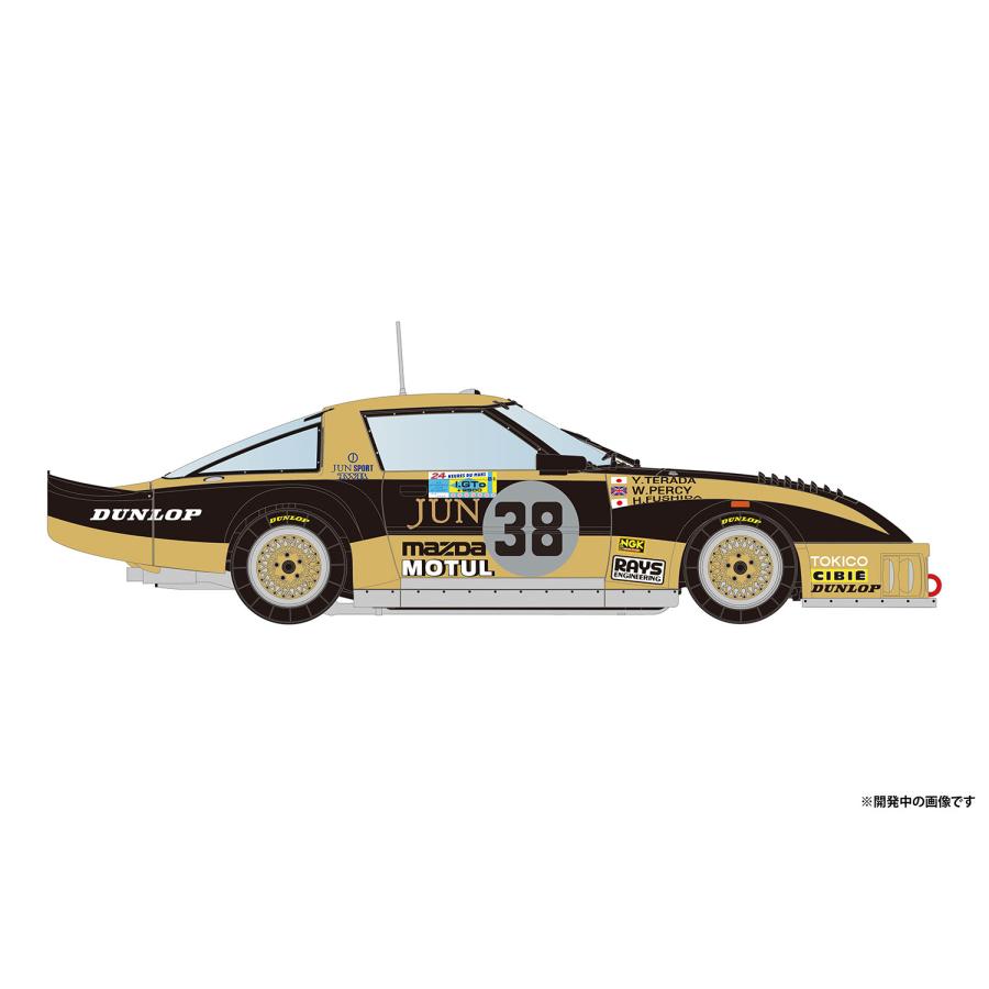 プラッツ/BEEMAX 1/24 マツダ RX-7 253 1981 ル・マン24時間レース