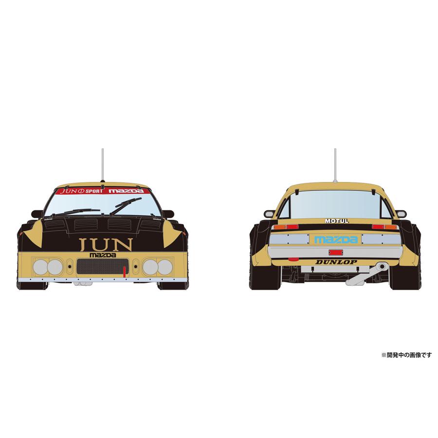 プラッツ/BEEMAX 1/24 マツダ RX-7 253 1981 ル・マン24時間レース