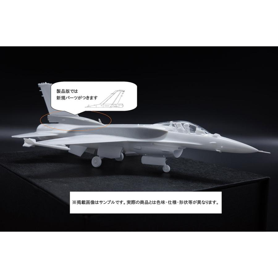 ハセガワ 1/72 F-16C (ブロック52 アドバンスド) ファイティング