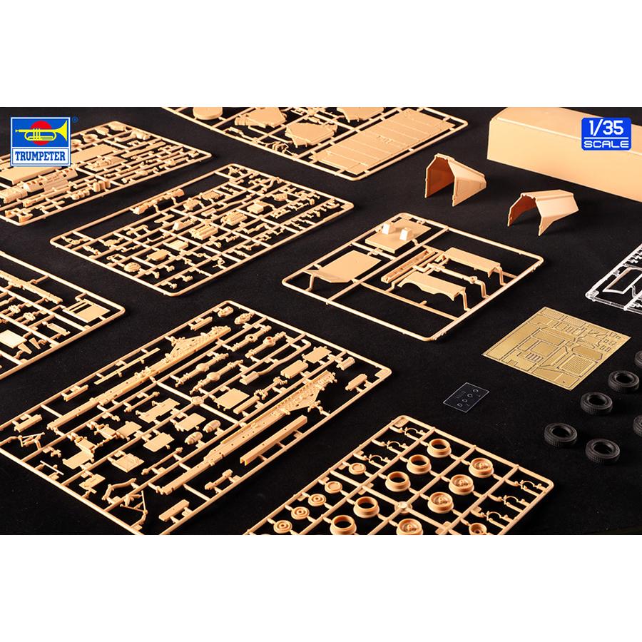 トランペッター 送料無料◇トランぺッター 1/35 アメリカ軍 M1088 4×4