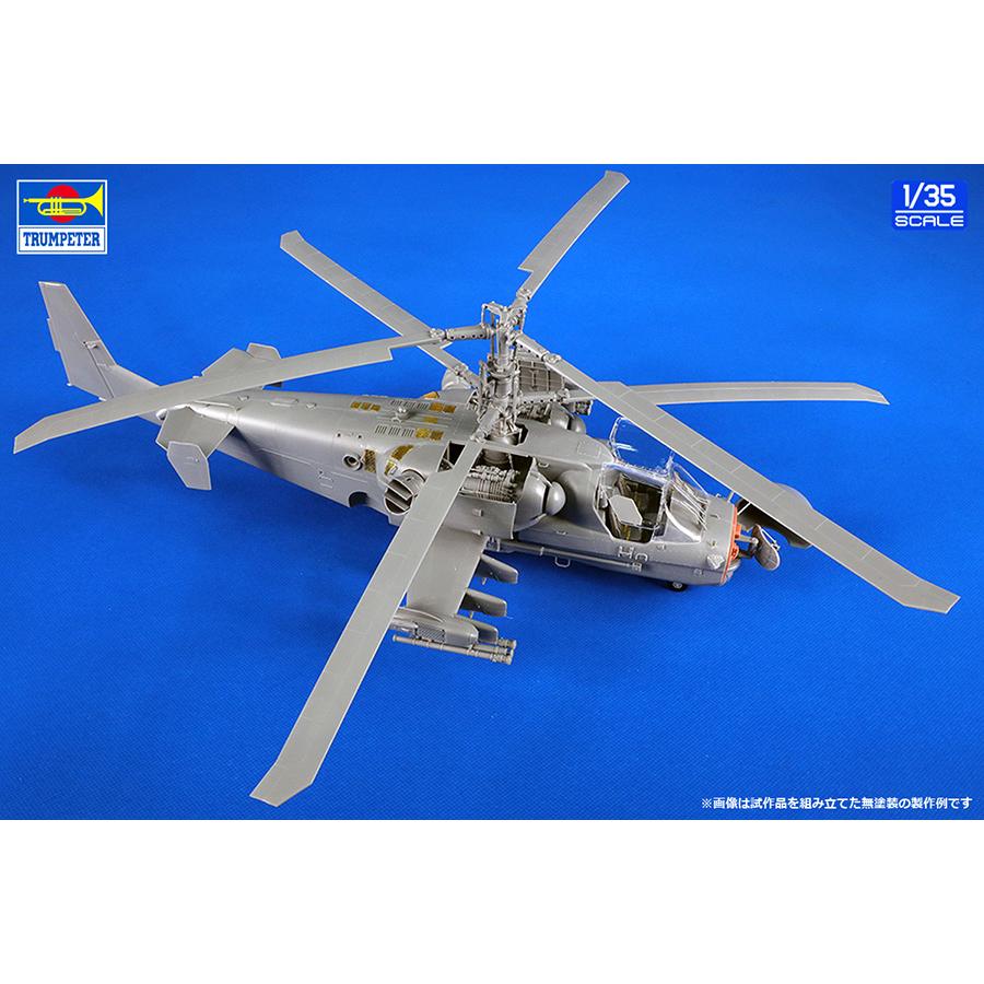 ka-52 プラモデル KA-52 アリゲーター 飛行機・AERO プラモデル・模型