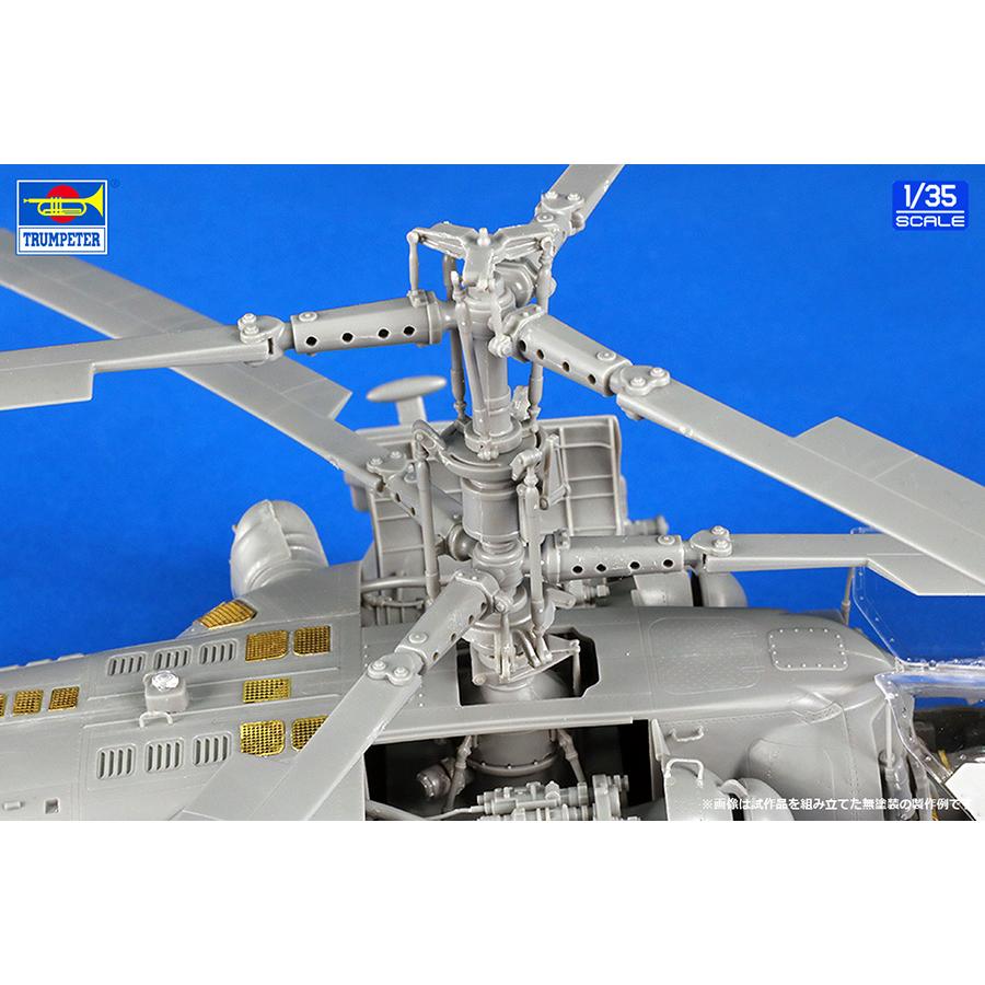 トランペッター 送料無料◇トランぺッター 1/35 カモフ Ka-52