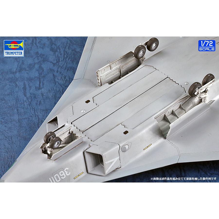 トランペッター 送料無料◇トランぺッター 1/72 中国人民解放軍空軍 J