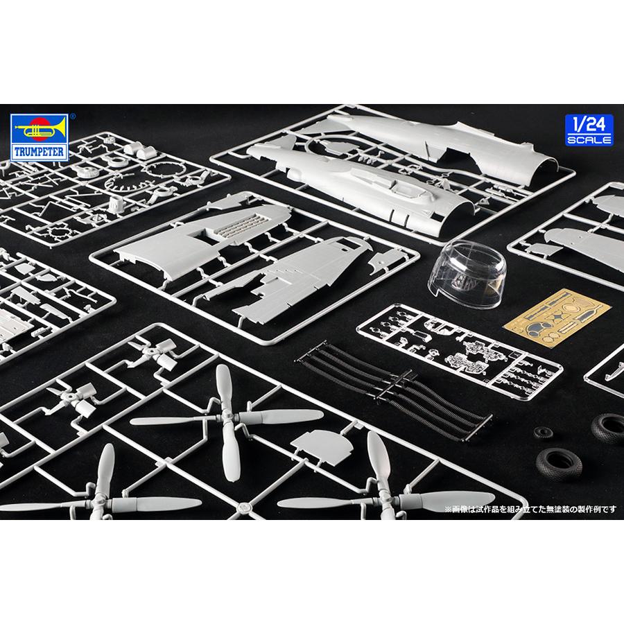 トランペッター 送料無料◇トランぺッター 1/24 P-47D サンダーボルト
