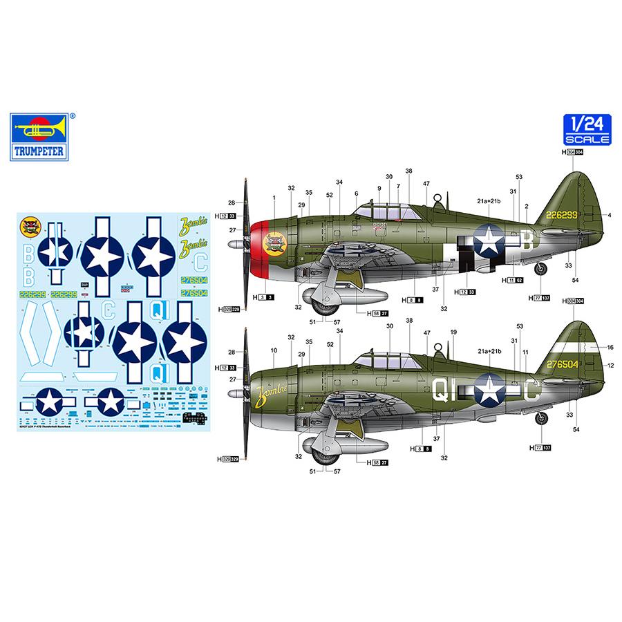 トランペッター 送料無料◇トランぺッター 1/24 P-47D サンダーボルト