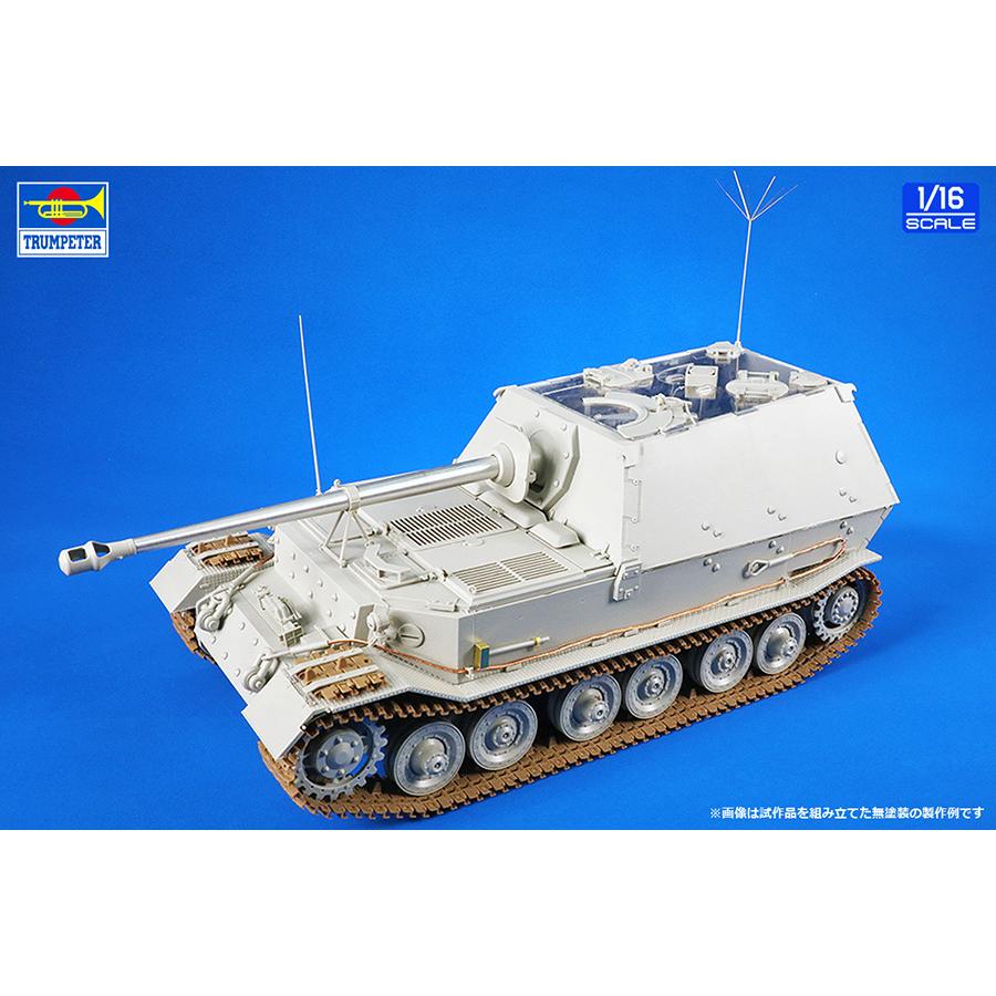 トランペッター 送料無料◇(代引不可)トランぺッター 1/16 ドイツ軍 重