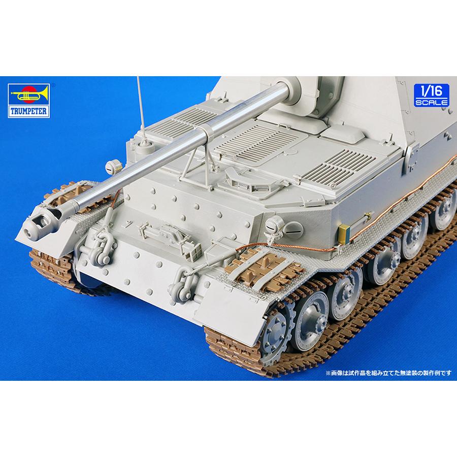 トランペッター 送料無料◇(代引不可)トランぺッター 1/16 ドイツ軍 重