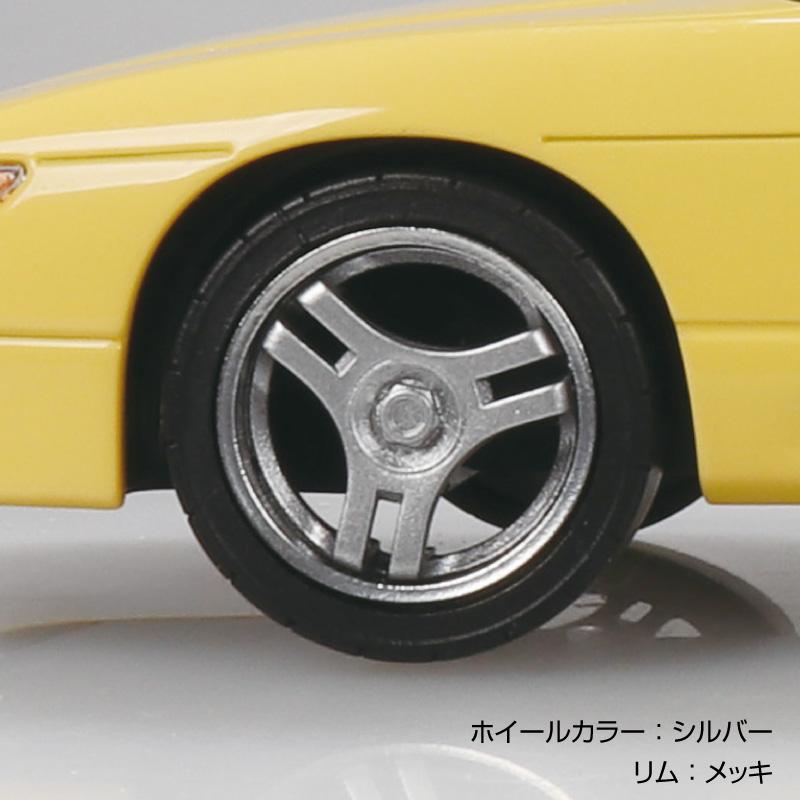 青島文化教材社 送料無料◇アオシマ 楽プラ 1/32 ニッサン