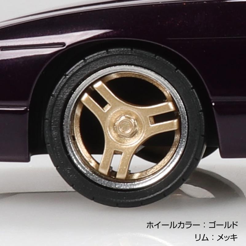 青島文化教材社 送料無料◇アオシマ 楽プラ 1/32 ニッサン